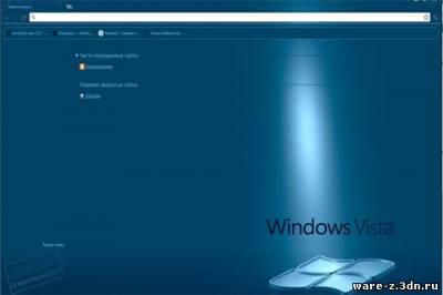 Windows_vista скин для браузера хром