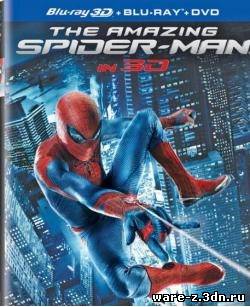 Новый Человек-паук / The Amazing Spider-Man (2012) - вертикальная стереопара
