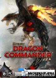 Прочитать публикацию «Divinity: Dragon Commander. Imperial Edition (v 1.0.64.0/2013/RUS/ENG» Divinity: Dragon Commander. Imperial Edition (v 1.0.64.0/2013/RUS/ENG