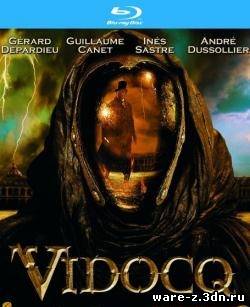 Видок / Vidocq (2001) в 3D - горизонтальная стереопара