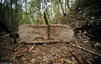 Археологи проведут раскопки затерянного города Майя