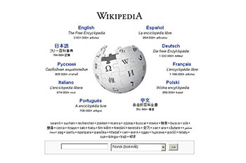 Интернет-энциклопедия «Википедия» сегодня отмечает день рождения